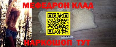 гидропоника Гусев