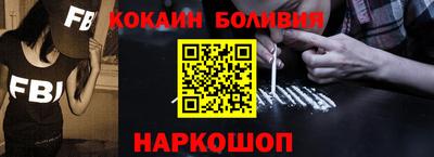 СК Апшеронск