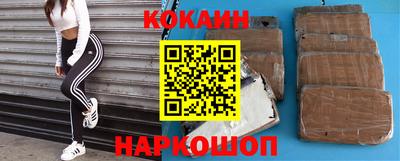 ALPHA-PVP Апрелевка