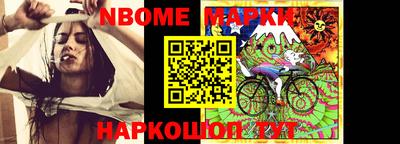 прущий лед Аргун