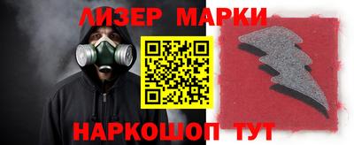 ALPHA-PVP Апрелевка