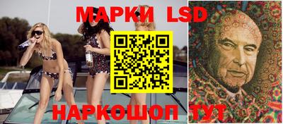 ALPHA-PVP Апрелевка