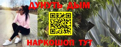 прущий лед Аргун