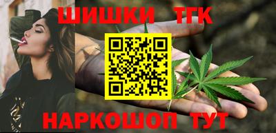 ALPHA-PVP Апрелевка