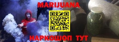 ALPHA-PVP Апрелевка