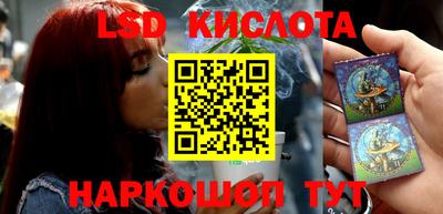 ALPHA-PVP Апрелевка