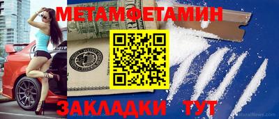 прущий лед Аргун