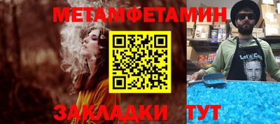 ALPHA-PVP Апрелевка