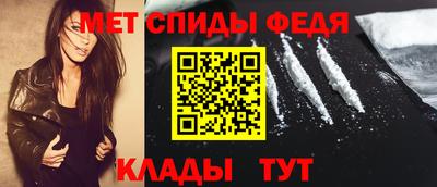 ALPHA-PVP Апрелевка