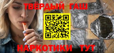 прущий лед Аргун