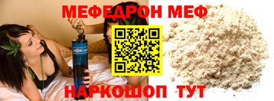 ALPHA-PVP Апрелевка