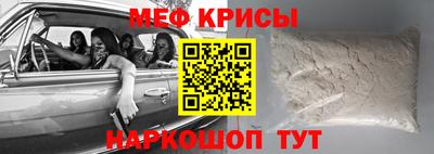 СК Апшеронск