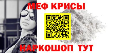 прущий лед Аргун